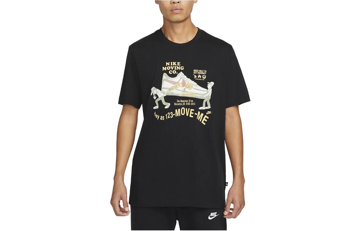 Nike T Shirts Men s Black Crew Neck Moderate Straight Fit DZ2848-010 M
Nike T Shirts Men s Black Crew Neck Moderate Straight Fit DZ2848-010 M