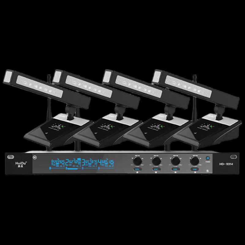 Huidu HD-9314 Professional UHF Wireless Microphone System (CN version)
Huidu HD-9314 Professional UHF Wireless Microphone System (CN version)