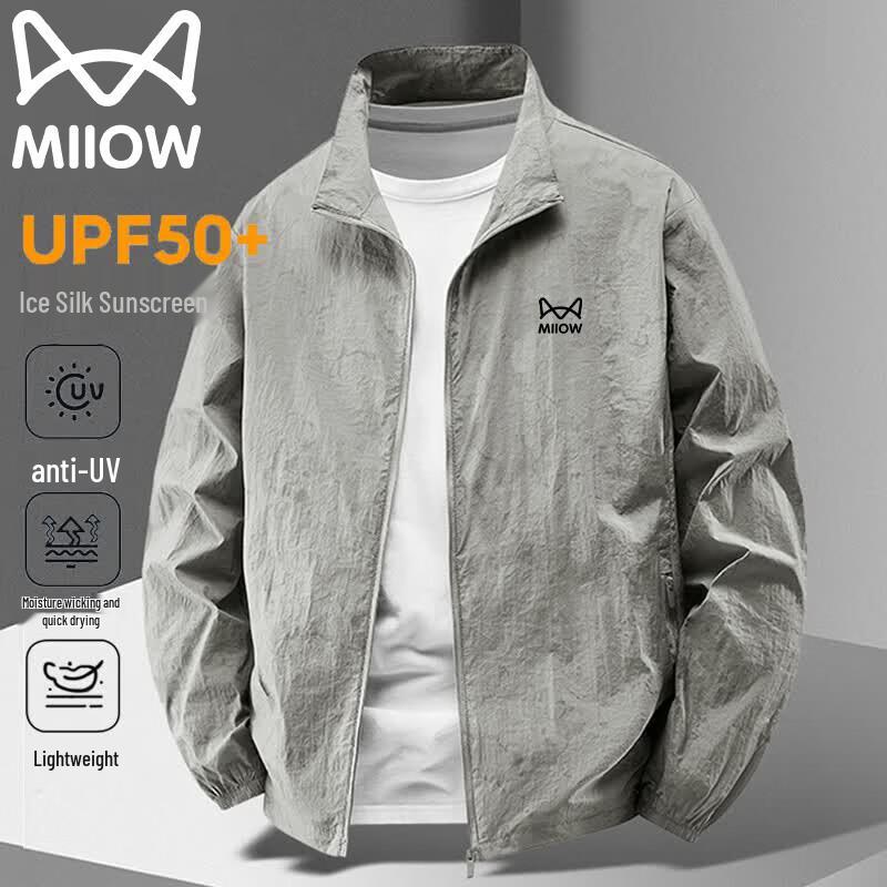 MiiOW Men s Lightweight Ice-Feel UPF 50+ Sun Protection Hoodie L
MiiOW Men s Lightweight Ice-Feel UPF 50+ Sun Protection Hoodie L