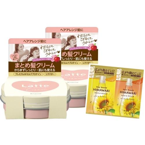 Mar&Me Hair care cream 75g x 2 set for parents and children with bonus | Hair care styling that can be used on the whole body and skin for moms, babie
Mar&Me Hair care cream 75g x 2 set for parents and children with bonus | Hair care styling that can be used on the whole body and skin for moms, babie