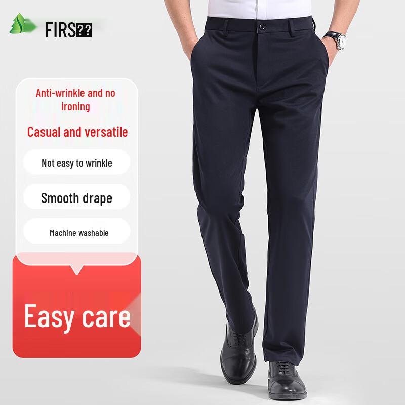 Men s Ice Silk Quick-Dry Straight-Leg Casual Pants 34
Men s Ice Silk Quick-Dry Straight-Leg Casual Pants 34