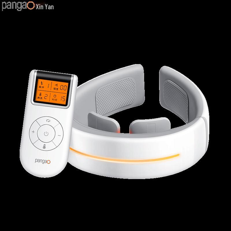 Pangao P7 Smart Neck Massager with Heat and Pulse Therapy
Pangao P7 Smart Neck Massager with Heat and Pulse Therapy