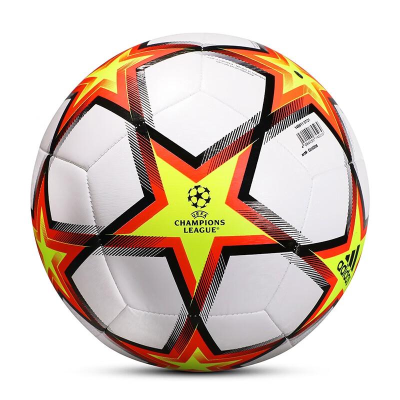 Adidas Size 4 Soccer Ball TPU Machine Stitched Soccer Ball Unisex White Yellow GU0206-4 Size 4 Ball
Adidas Size 4 Soccer Ball TPU Machine Stitched Soccer Ball Unisex White Yellow GU0206-4 Size 4 Ball