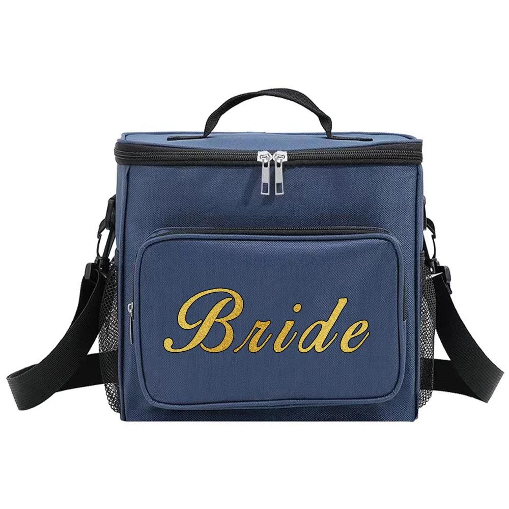 Lunch Box Cooler Organizer Case Thermal Handbag Waterproof Outdoor Travel Shoulder Lunch Bag for Men and Women Bride Series
Lunch Box Cooler Organizer Case Thermal Handbag Waterproof Outdoor Travel Shoulder Lunch Bag for Men and Women Bride Series