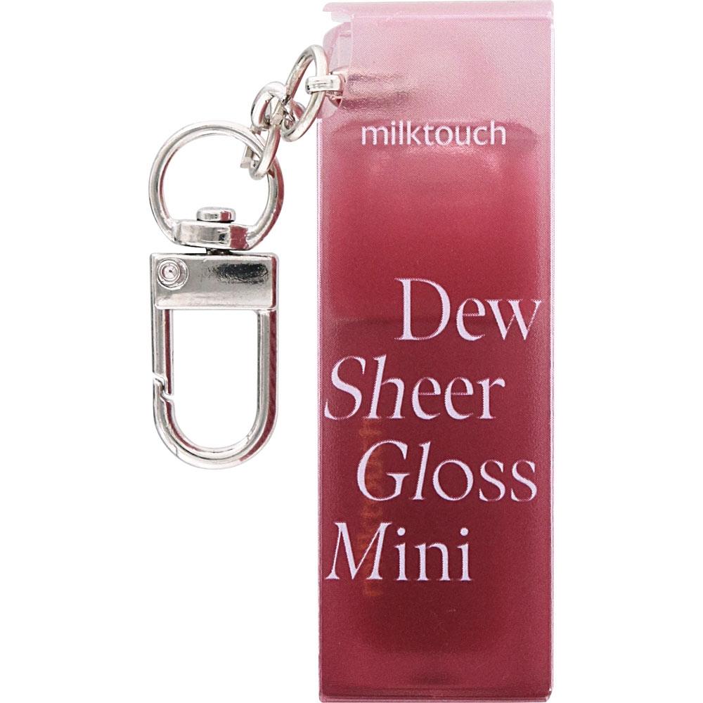 Milktouch Dust Stein Shear Gloss Mini Key Link 07 Coogeee
Milktouch Dust Stein Shear Gloss Mini Key Link 07 Coogeee