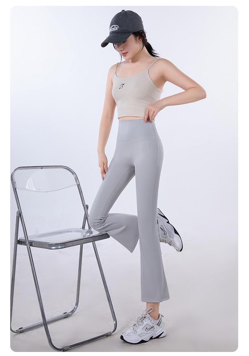 AP LOGO Dynamic Fashion High-Waisted Micro-Flare Yoga Pants 655KJ XL
AP LOGO Dynamic Fashion High-Waisted Micro-Flare Yoga Pants 655KJ XL