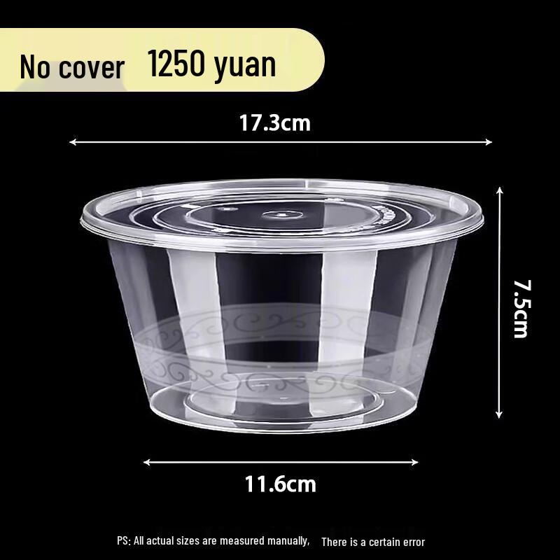 Yudu Disposable Round Plastic Bowl (No Lid)
Yudu Disposable Round Plastic Bowl (No Lid)