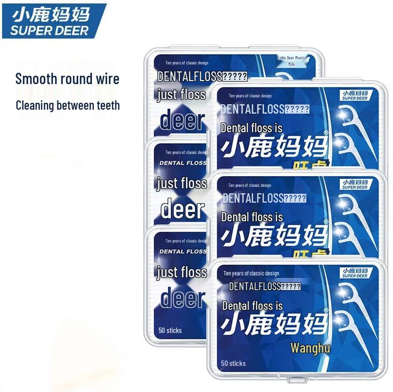 Fawnmum Deep Clean Round Thread Dental Floss Picks
Fawnmum Deep Clean Round Thread Dental Floss Picks