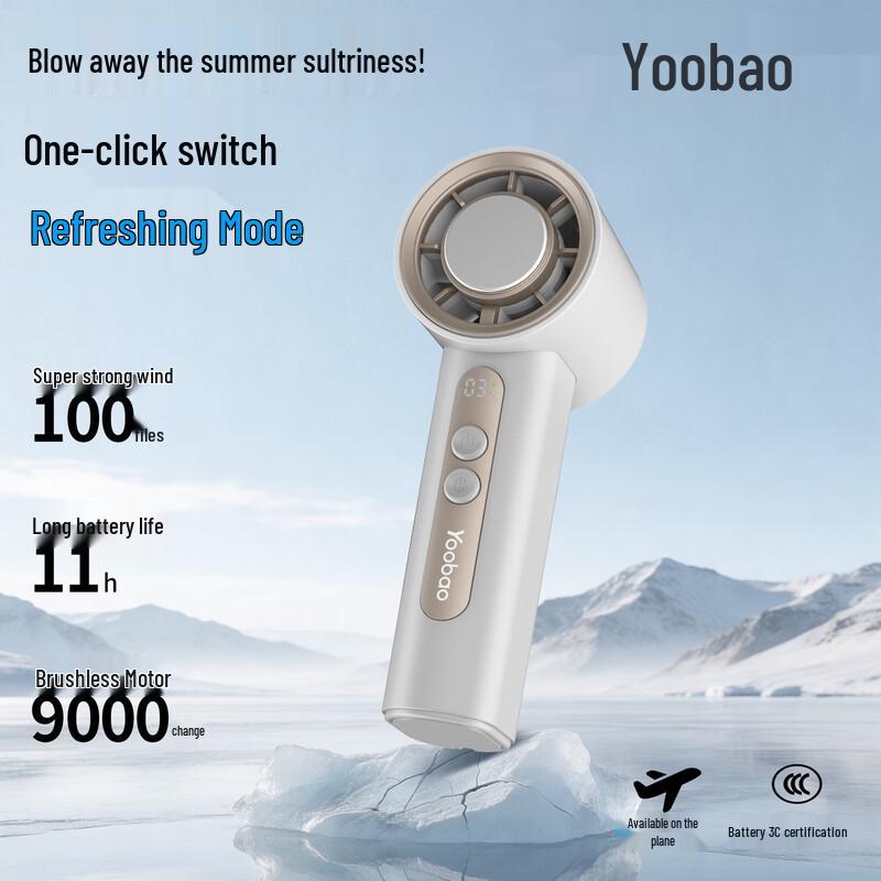 Yoobao Portable Semiconductor Cooling Handheld Fan
Yoobao Portable Semiconductor Cooling Handheld Fan