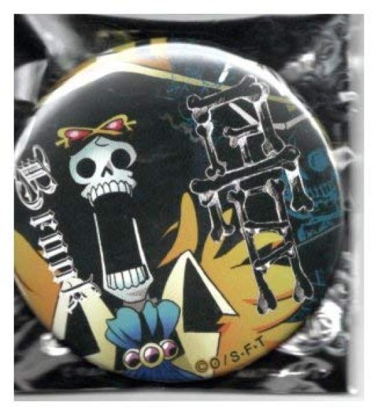 Can Badge One Piece Senior Can Badge 1st Resurrection General Election Mugiwara Store Brook
Can Badge One Piece Senior Can Badge 1st Resurrection General Election Mugiwara Store Brook