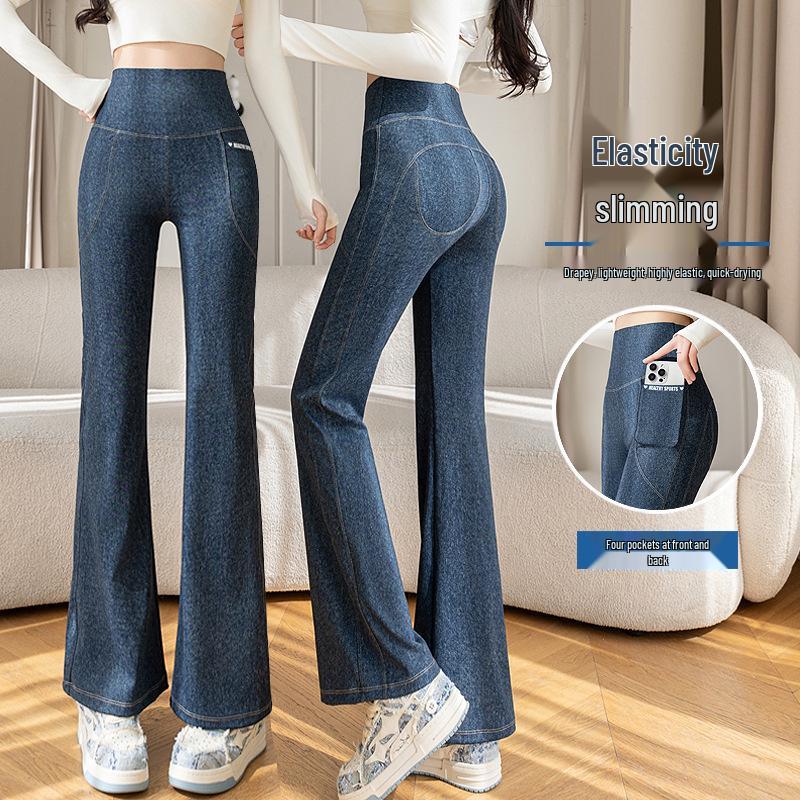 2026 Faux Denim Bell Bottoms: Women s Plus Size Butt-Lifting Yoga Pants with Double Pockets and Micro Flare for Spring. XL синий/джинсовый
2026 Faux Denim Bell Bottoms: Women s Plus Size Butt-Lifting Yoga Pants with Double Pockets and Micro Flare for Spring. XL синий/джинсовый