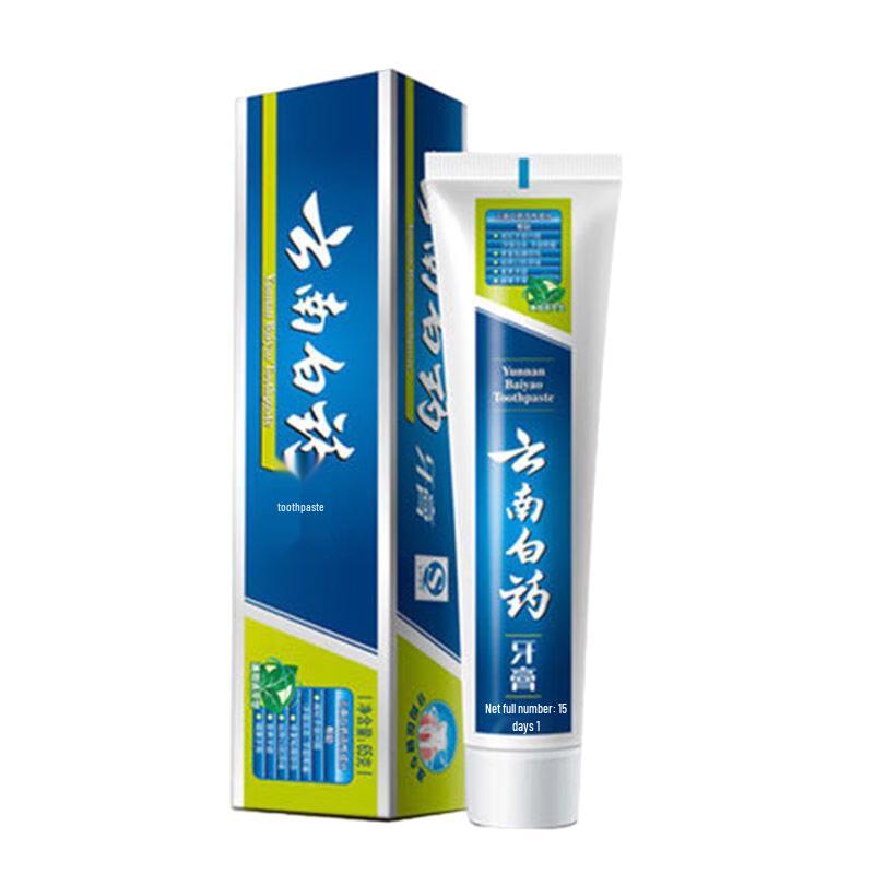 Yunnan Baiyao Mint Toothpaste 5-Pack
Yunnan Baiyao Mint Toothpaste 5-Pack