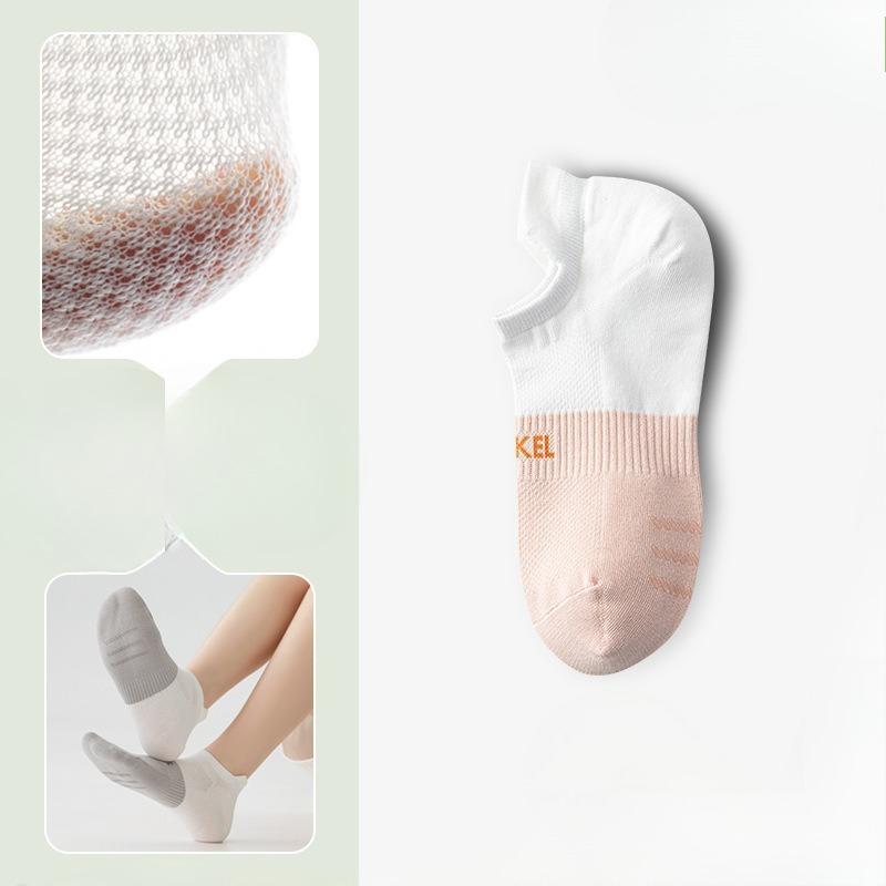 Sock Children Summer Mesh Thin Style Boat Socks in Multi-color Pure Cotton Without Bones, Trendy, Breathable, Shallow-mouthed Short Socks 1 pair
Sock Children Summer Mesh Thin Style Boat Socks in Multi-color Pure Cotton Without Bones, Trendy, Breathable, Shallow-mouthed Short Socks 1 pair