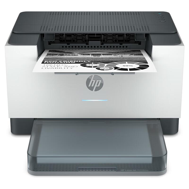 HP M208dw Duplex Wireless Laser Printer CN plug (adapter included)
HP M208dw Duplex Wireless Laser Printer CN plug (adapter included)