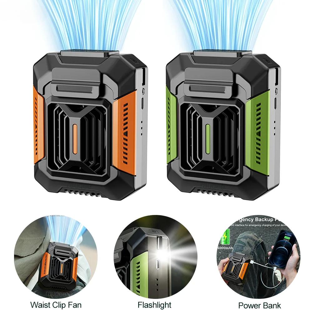 Waist Clip Fan Portable Mini Hanging Neck Fan USB Rechargeable Fan Small Outdoor Camping Waist Fan with Power Bank LED Light
Waist Clip Fan Portable Mini Hanging Neck Fan USB Rechargeable Fan Small Outdoor Camping Waist Fan with Power Bank LED Light