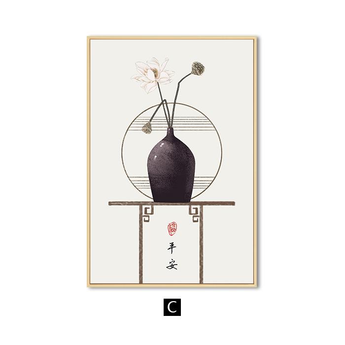 Традиционный китайский стиль плакат ваза для цветов настенная живопись на холсте минималистичный принт настенные панно для гостиной домашний декор 21x30cm No Frame
Традиционный китайский стиль плакат ваза для цветов настенная живопись на холсте минималистичный принт настенные панно для гостиной домашний декор 21x30cm No Frame