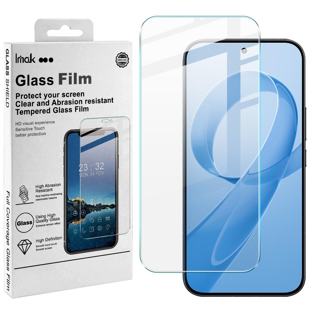 For POCO F8 Pro / F8 Ultra Tempered Glass IMAK H Screen Protector Film Support Fingerprint Poco F8 Ultra
For POCO F8 Pro / F8 Ultra Tempered Glass IMAK H Screen Protector Film Support Fingerprint Poco F8 Ultra