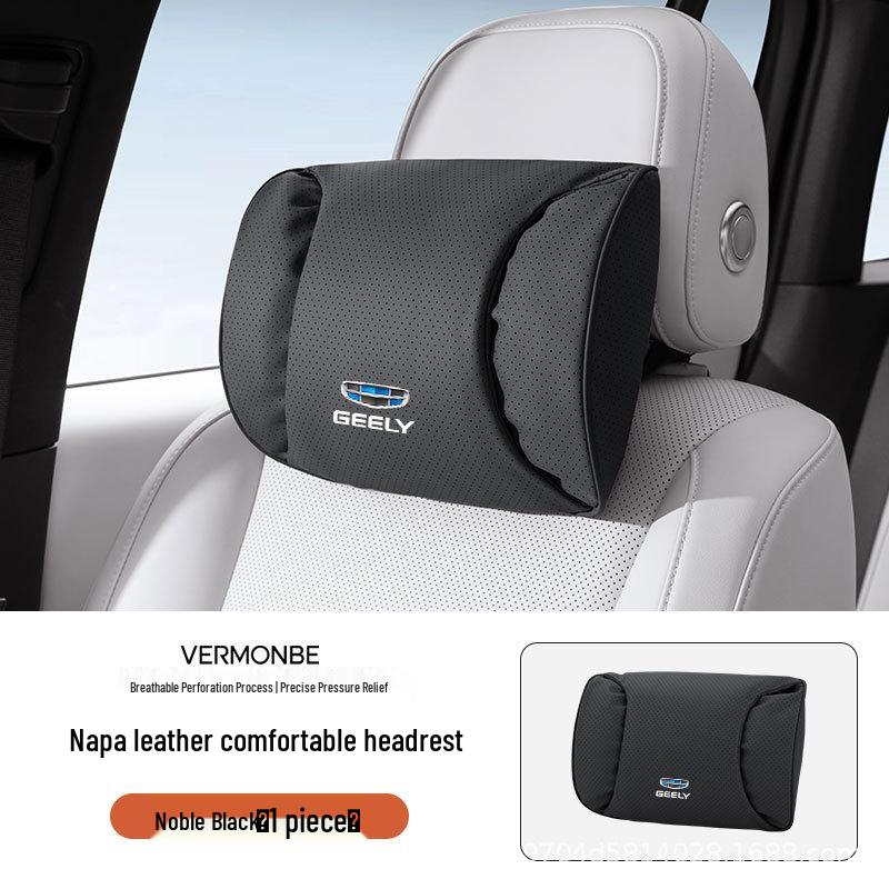 Geely Car Seat & Lumbar Neck Support Pillow for Xingyue, Binyue, Emgrand, Borui, Geometry, ICON Models
Geely Car Seat & Lumbar Neck Support Pillow for Xingyue, Binyue, Emgrand, Borui, Geometry, ICON Models