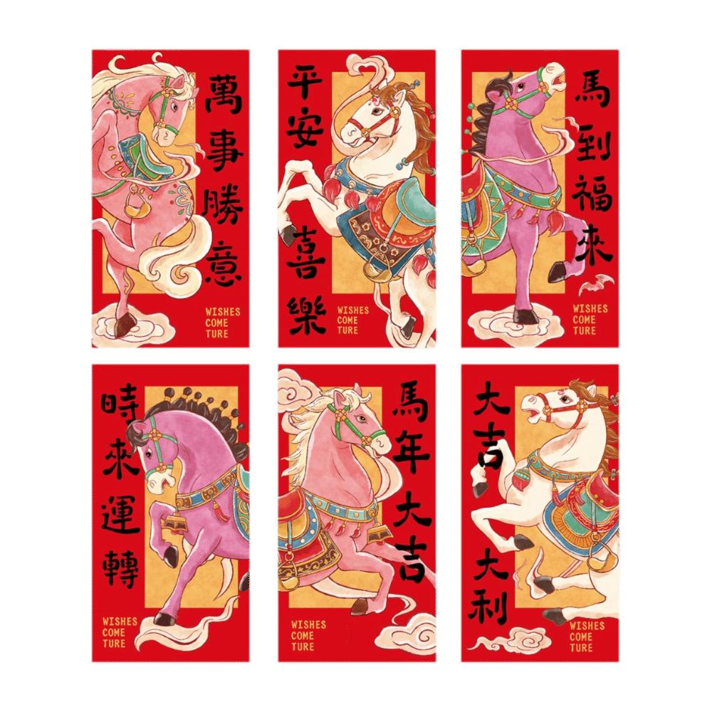 6Pcs Lucky Red Envelopes Chinese Style Gold Foil Design Cash Gift Envelopes New Year Blessing 2026 Luck Money Bag
6Pcs Lucky Red Envelopes Chinese Style Gold Foil Design Cash Gift Envelopes New Year Blessing 2026 Luck Money Bag