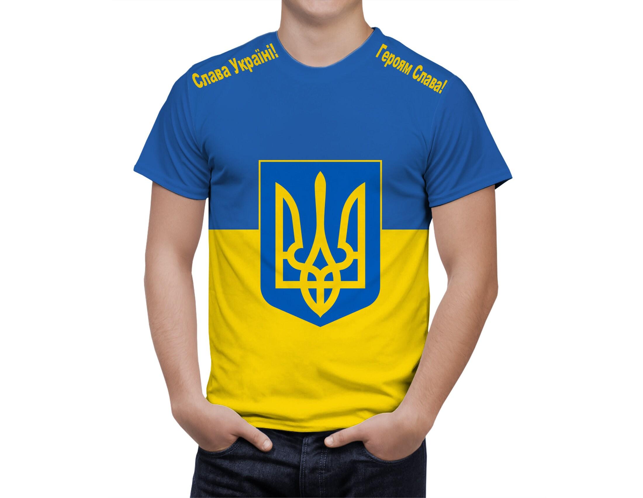 Футболка з прапором України Streetwear Патріотична сорочка Герб України Українська футболка з 3d принтом L синій
Футболка з прапором України Streetwear Патріотична сорочка Герб України Українська футболка з 3d принтом L синій