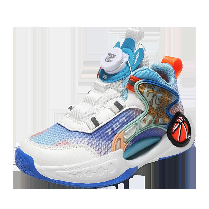 Training 24 Breathable Leisure Middle and Older Children s Basketball Mesh Spring and Autumn Classmates Children s Boys Shoes Sports Breathable 40
Training 24 Breathable Leisure Middle and Older Children s Basketball Mesh Spring and Autumn Classmates Children s Boys Shoes Sports Breathable 40