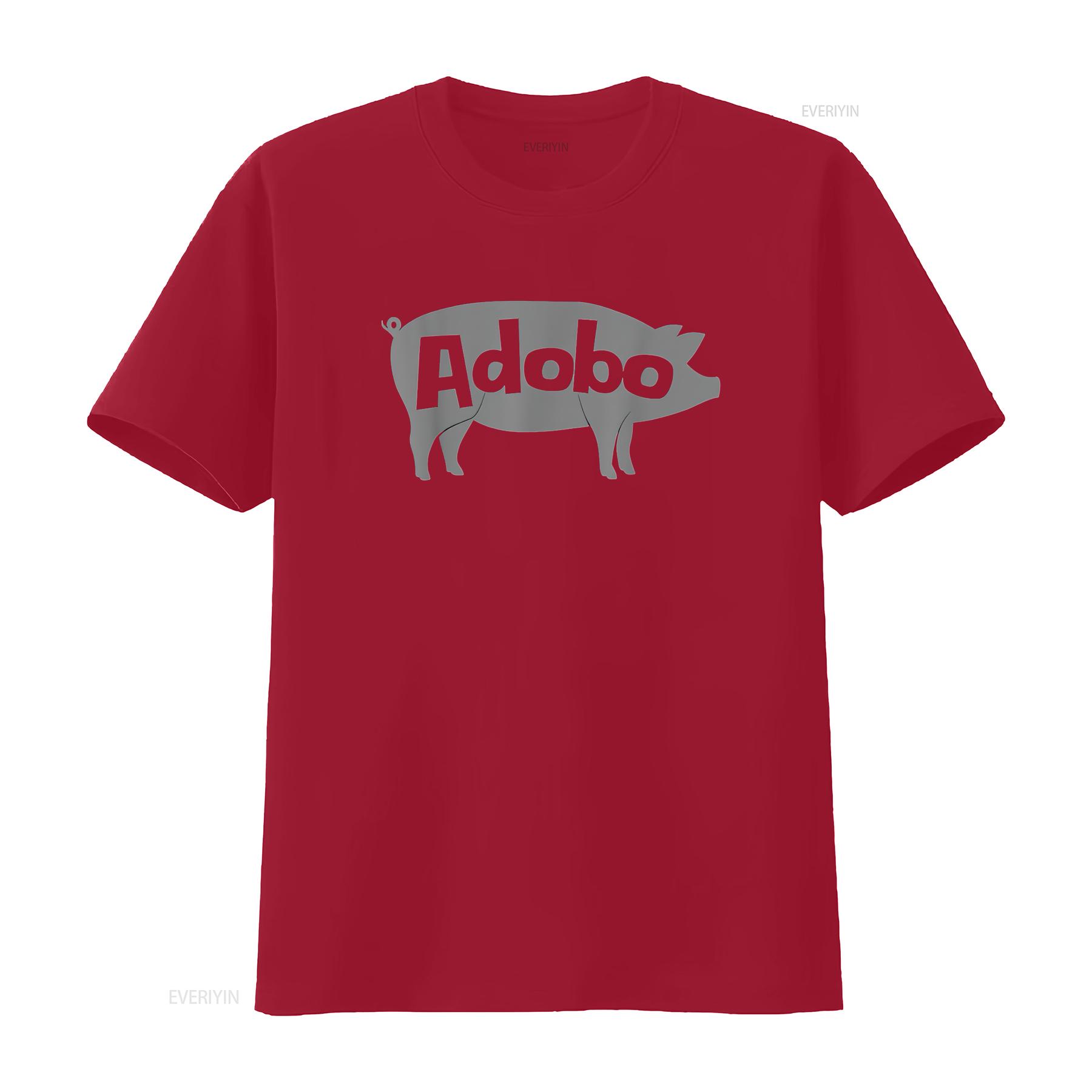 Mens Pork Adobo Filipino T Shirt White Small vintage Washed Slightly Stretched Versatile designer clothes Casual Stylish S
Mens Pork Adobo Filipino T Shirt White Small vintage Washed Slightly Stretched Versatile designer clothes Casual Stylish S