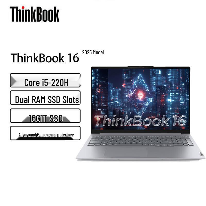 Lenovo ThinkBook 16 2025 Business Laptop (CN version) 16-inch FHD
Lenovo ThinkBook 16 2025 Business Laptop (CN version) 16-inch FHD