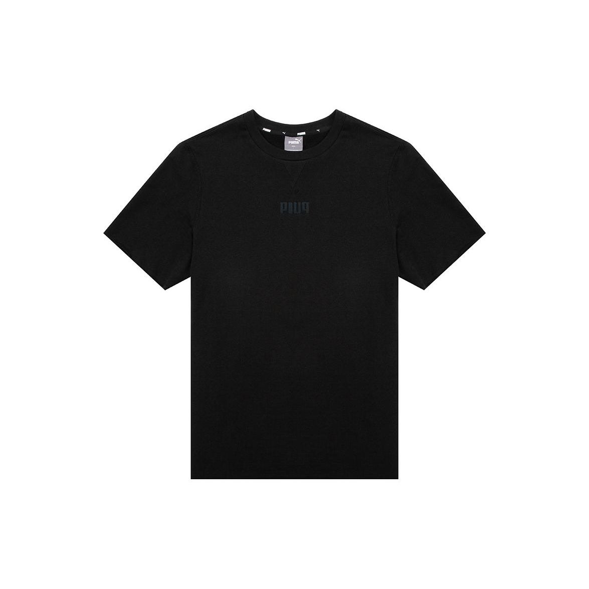 Puma Solid Color Breathable Logo Short Sleeve T-Shirt Men Tops Black 849593-01 L
Puma Solid Color Breathable Logo Short Sleeve T-Shirt Men Tops Black 849593-01 L