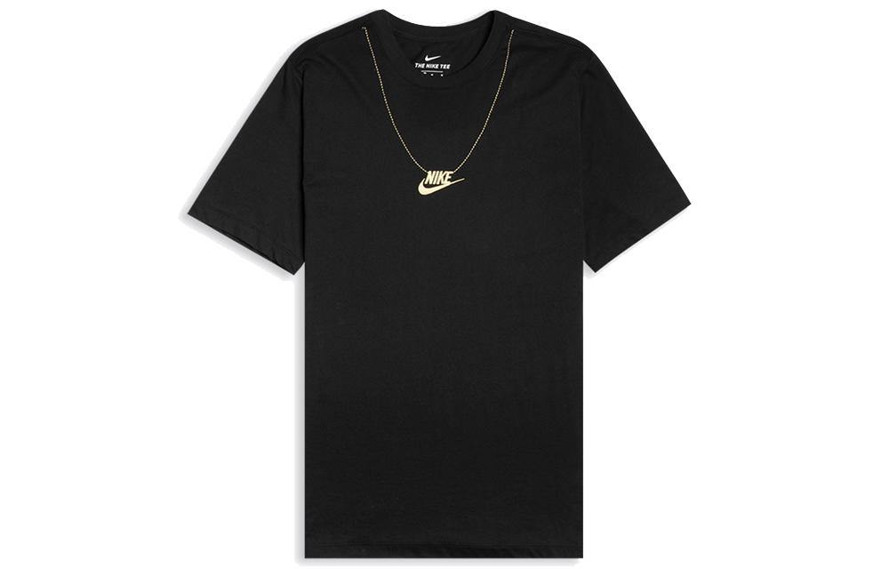 Nike T Shirts Men s Crew Neck Moderate Straight Fit CJ7209-010 M
Nike T Shirts Men s Crew Neck Moderate Straight Fit CJ7209-010 M