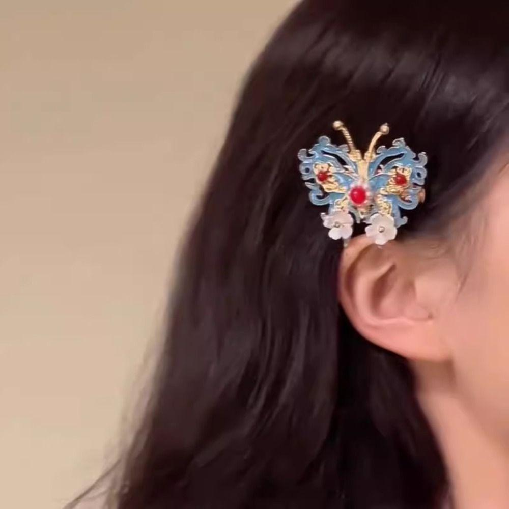 Pearl Tassel Lion Dance Hairpin Butterfly Ancient Style Hairpin Simple Hanfu Hair Clip Children Style 4
Pearl Tassel Lion Dance Hairpin Butterfly Ancient Style Hairpin Simple Hanfu Hair Clip Children Style 4