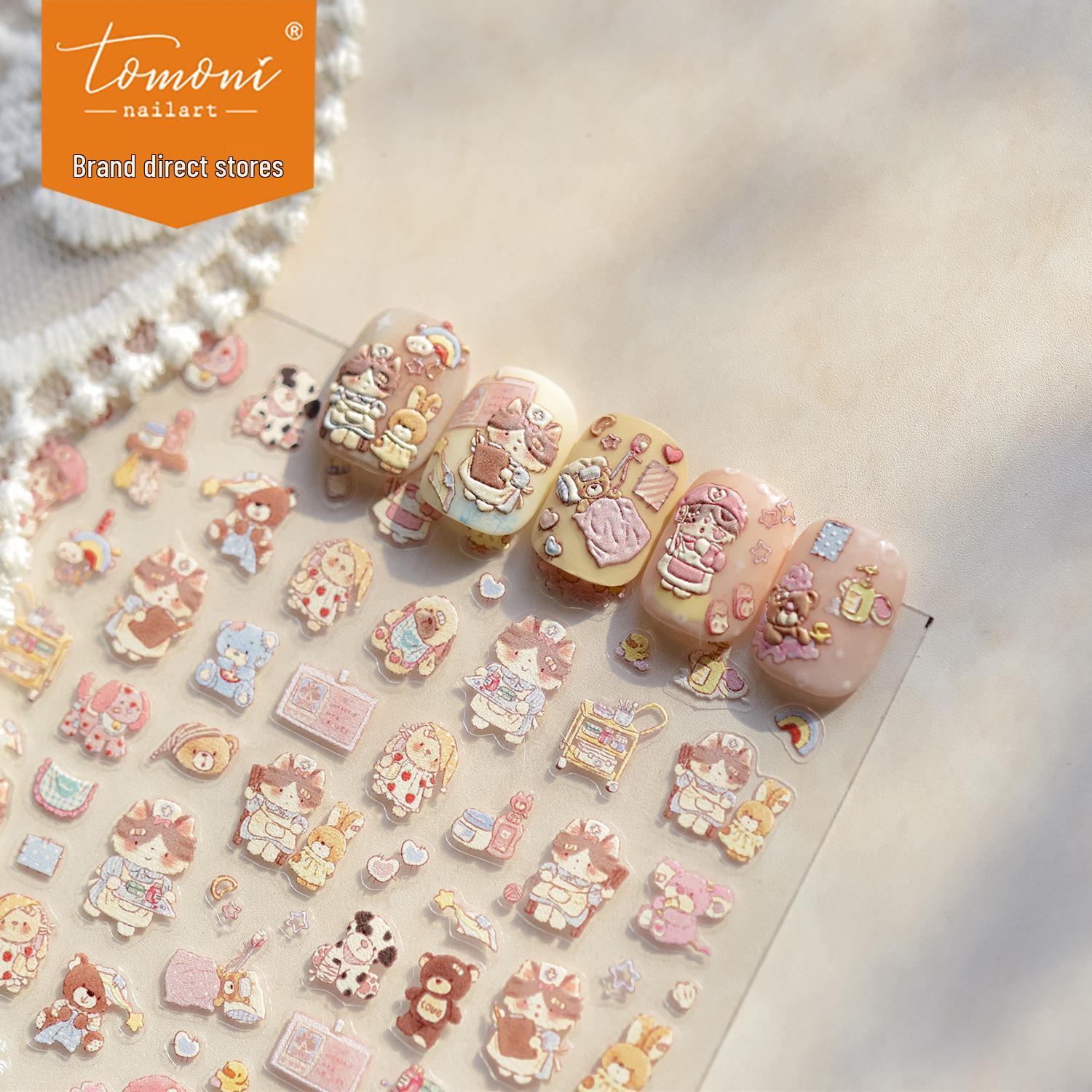 Tomoni Nail Art Stickers - Durable, Cute, Japanese Stationery-Inspired Designs for Children & Nurses, Featuring Kitten and Jewelry Themes
Tomoni Nail Art Stickers - Durable, Cute, Japanese Stationery-Inspired Designs for Children & Nurses, Featuring Kitten and Jewelry Themes