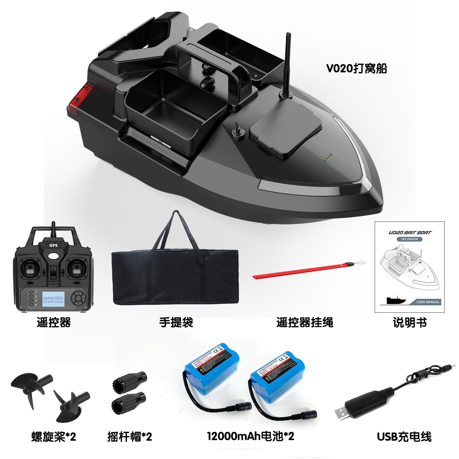 500 метров GPS Новый пульт дистанционного управления для гнездования лодки Интеллектуальное 40-точечное позиционирование Многоскладской рыболовный буксировочный крюк Высокоскоростное гнездовое устройство чёрный
500 метров GPS Новый пульт дистанционного управления для гнездования лодки Интеллектуальное 40-точечное позиционирование Многоскладской рыболовный буксировочный крюк Высокоскоростное гнездовое устройство чёрный