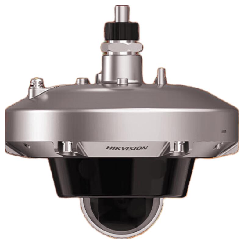 HIKVISION Explosion-Proof IP Camera 4MP Full-Color Night Vision PoE CN plug (adapter included)
HIKVISION Explosion-Proof IP Camera 4MP Full-Color Night Vision PoE CN plug (adapter included)