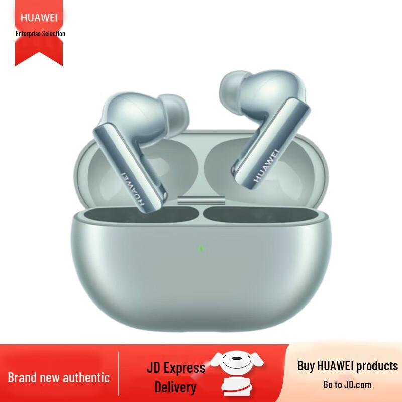 Huawei FreeBuds Pro 3 True Wireless Bluetooth Noise-Cancelling Earbuds
Huawei FreeBuds Pro 3 True Wireless Bluetooth Noise-Cancelling Earbuds