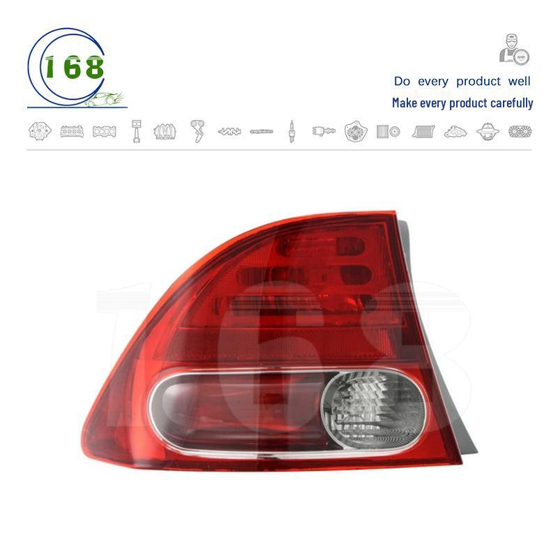 33551-SNA-A02 Tail Light for 2006-2008 Honda Civic Sedan Standard
33551-SNA-A02 Tail Light for 2006-2008 Honda Civic Sedan Standard