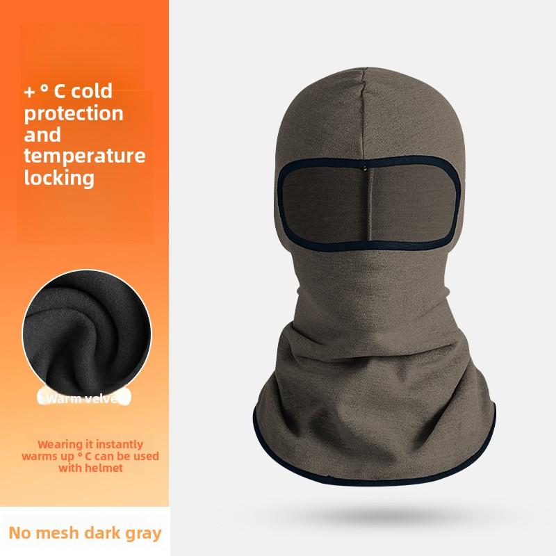 Winter Thickened Fleece Cycling Motorcycle Face Mask Outdoor Sports Hood Full Cover Face Mask Windproof Balaclava Men s Mask 1pc серый
Winter Thickened Fleece Cycling Motorcycle Face Mask Outdoor Sports Hood Full Cover Face Mask Windproof Balaclava Men s Mask 1pc серый