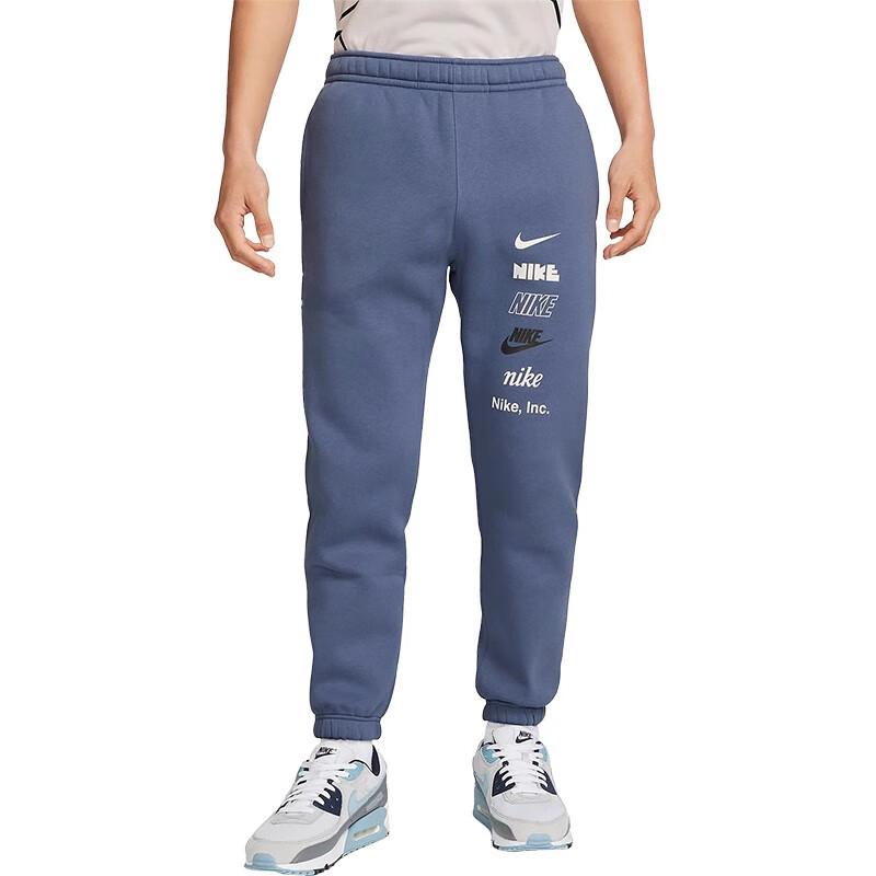Nike Sports Lifestyle Series Logo Letter Fleece Warm Cuffed Knitted Joggers Men Joggers Blue DX0796-491 XL
Nike Sports Lifestyle Series Logo Letter Fleece Warm Cuffed Knitted Joggers Men Joggers Blue DX0796-491 XL