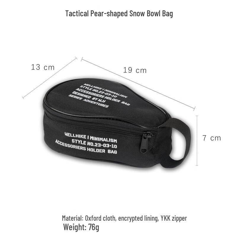 WELLHIKE Oxford Cloth Camping Bowl Carry Bag One Size
WELLHIKE Oxford Cloth Camping Bowl Carry Bag One Size