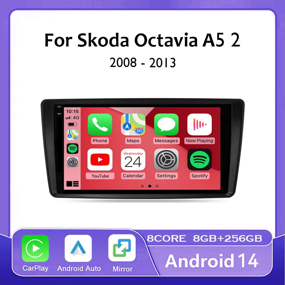 9Inch Android 14 For Skoda Octavia 2 A5 2007 - 2014 Car Radio Multimedia Video Player GPS Carplay Navigation Head Unit No 2Din
9Inch Android 14 For Skoda Octavia 2 A5 2007 - 2014 Car Radio Multimedia Video Player GPS Carplay Navigation Head Unit No 2Din