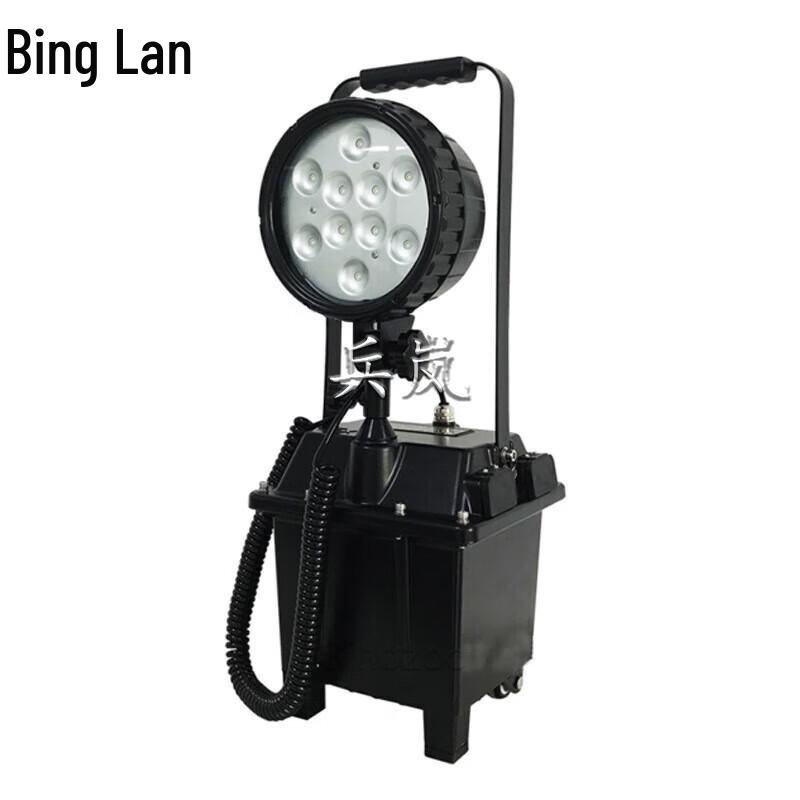Binglan FW6101 Portable Explosion-Proof Emergency Rescue Light
Binglan FW6101 Portable Explosion-Proof Emergency Rescue Light