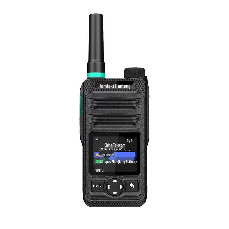 Fomtalk FB600EX T4 Explosion-proof Public Network Two-Way Radio (CN version)
Fomtalk FB600EX T4 Explosion-proof Public Network Two-Way Radio (CN version)