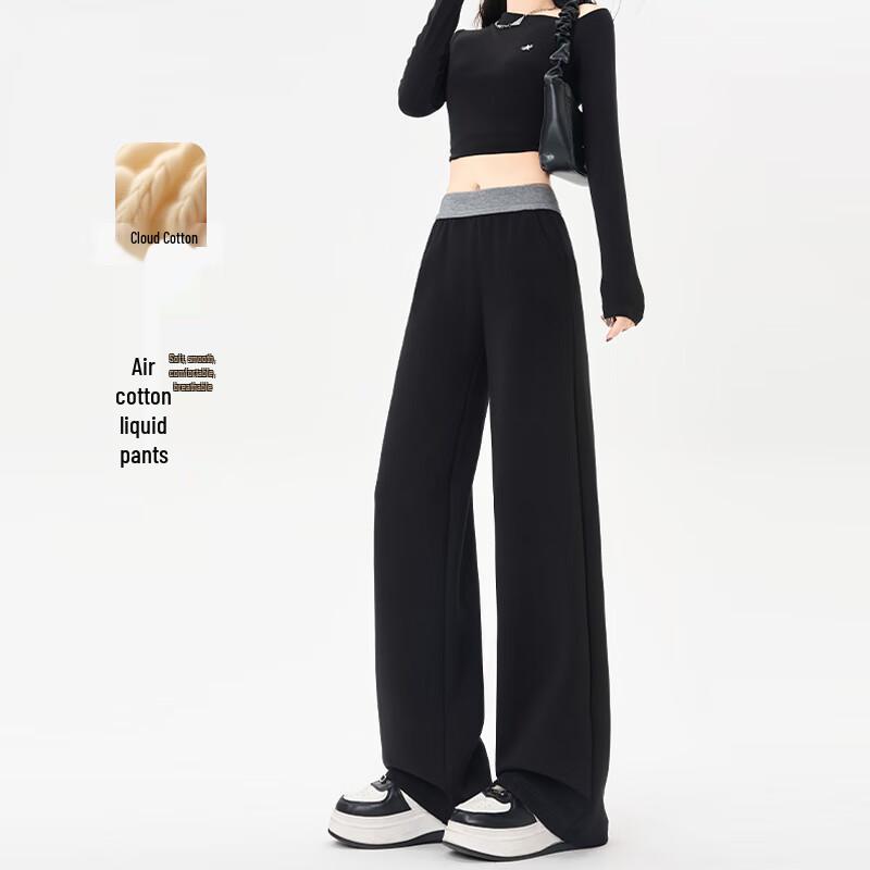 HSTYLE Women s Air Cotton Wide-Leg Cloud Pants 2XL
HSTYLE Women s Air Cotton Wide-Leg Cloud Pants 2XL