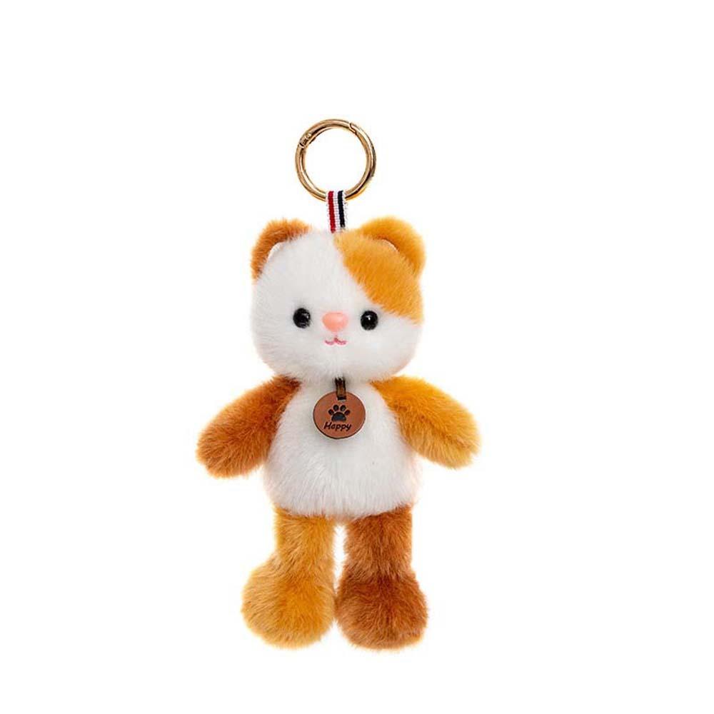 Cartoon Cat Dog Pendant Bee Monkey Key Chain Creative Plush Animal Key Ring Daily Style 2
Cartoon Cat Dog Pendant Bee Monkey Key Chain Creative Plush Animal Key Ring Daily Style 2