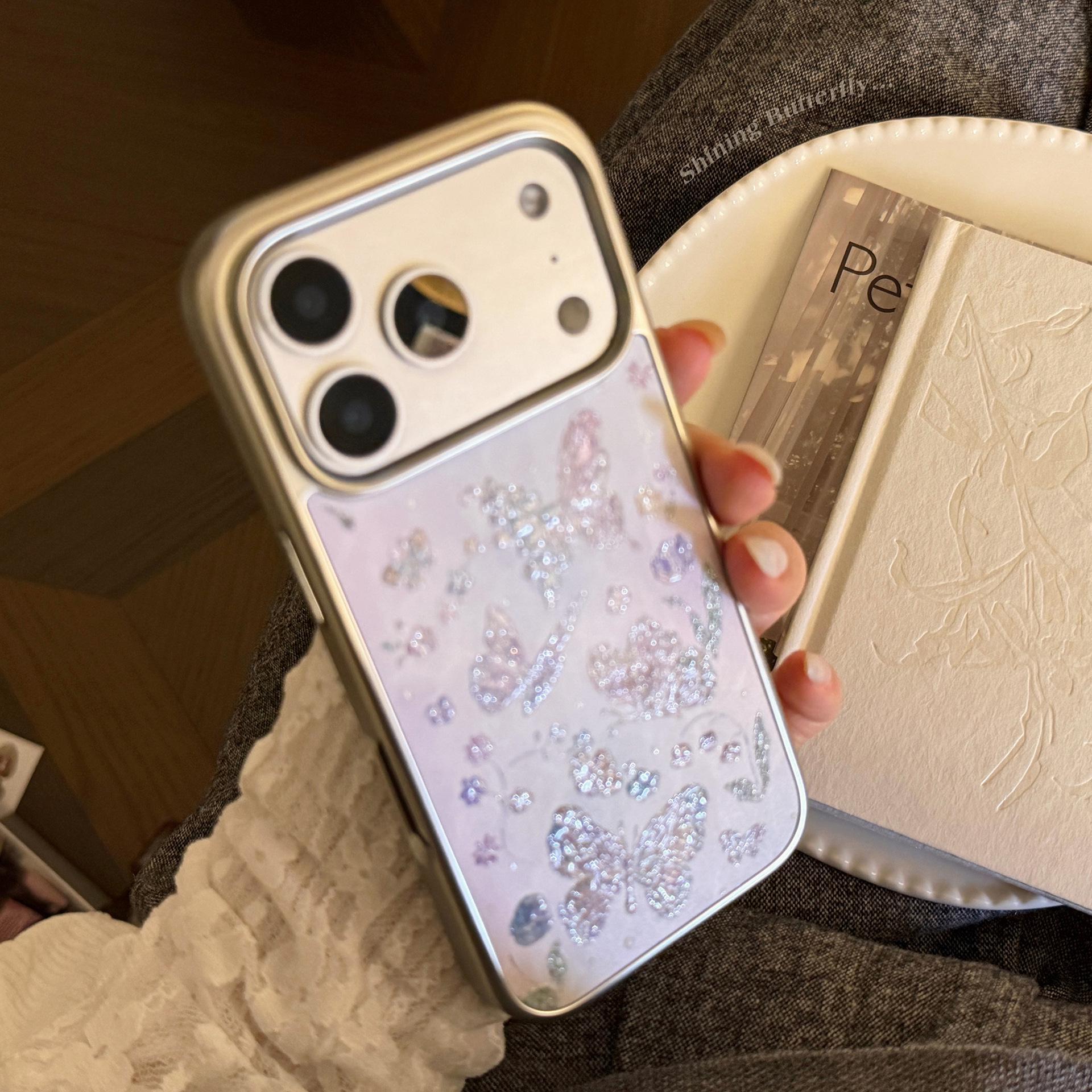 Electroplated Drop-proof Butterfly Oil Painting Phone Case for iPhone 17 Pro Max High-appearance Huawei P70 Pro
Electroplated Drop-proof Butterfly Oil Painting Phone Case for iPhone 17 Pro Max High-appearance Huawei P70 Pro