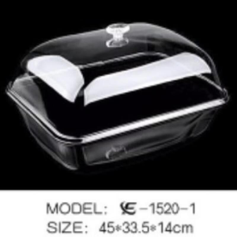 Acrylic Transparent Square Food Cover
Acrylic Transparent Square Food Cover