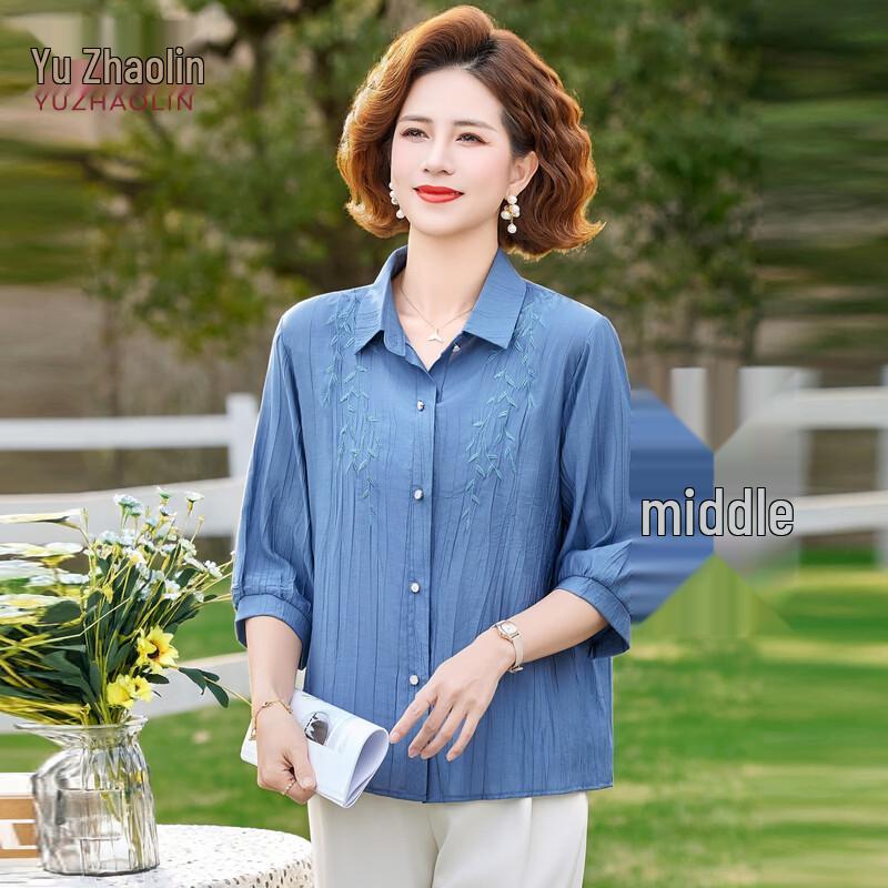 YUZHAOLIN Women s Embroidered 3/4 Sleeve Lapel Shirt 5XL
YUZHAOLIN Women s Embroidered 3/4 Sleeve Lapel Shirt 5XL