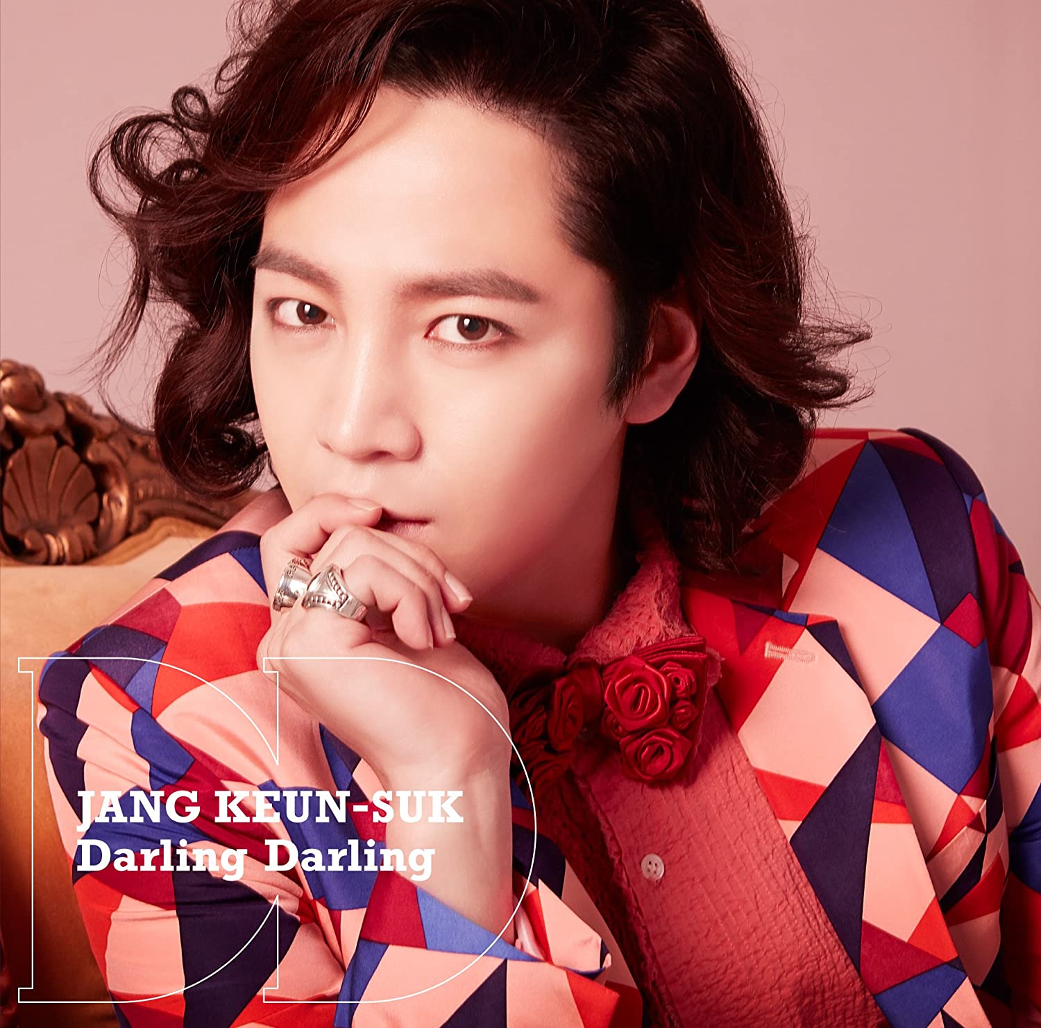CD JANG KEUN SUK, MARI ODA, MASAZUMI O - Darling Darling / Thirsty Kiss (Fir Japan ObiPop Used
CD JANG KEUN SUK, MARI ODA, MASAZUMI O - Darling Darling / Thirsty Kiss (Fir Japan ObiPop Used