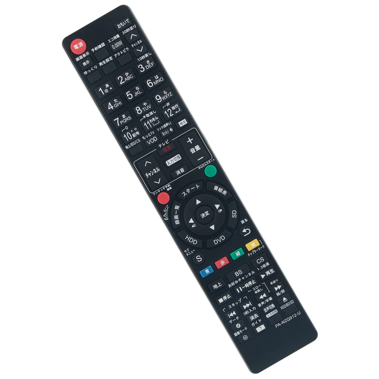 Сменный пульт дистанционного управления PerFascin ПОДХОДИТ ДЛЯ N2QAYB000349 Panasonic Panasonic Disc Recorder Blu-ray DMR-XE100 DMR-XE100-K
Сменный пульт дистанционного управления PerFascin ПОДХОДИТ ДЛЯ N2QAYB000349 Panasonic Panasonic Disc Recorder Blu-ray DMR-XE100 DMR-XE100-K