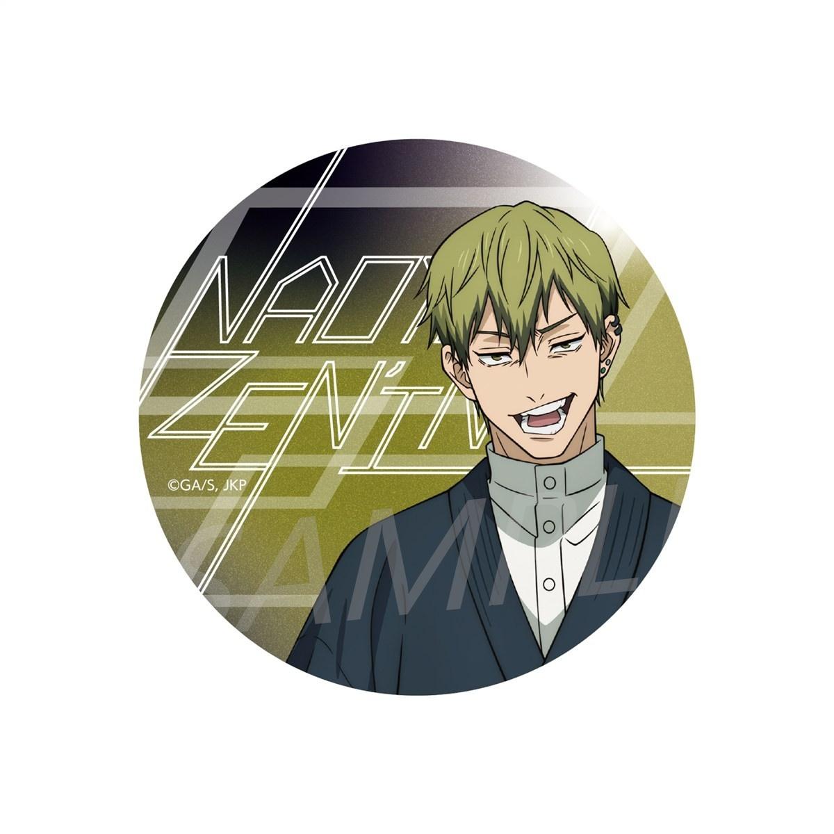 58mm Jujutsu Kaisen Pins Zenin Naoya Fushiguro Megumi Itadori Yuji Okkotsu Yuta Choso Tinplate Brooch Hat Backpack Badge Gift
58mm Jujutsu Kaisen Pins Zenin Naoya Fushiguro Megumi Itadori Yuji Okkotsu Yuta Choso Tinplate Brooch Hat Backpack Badge Gift