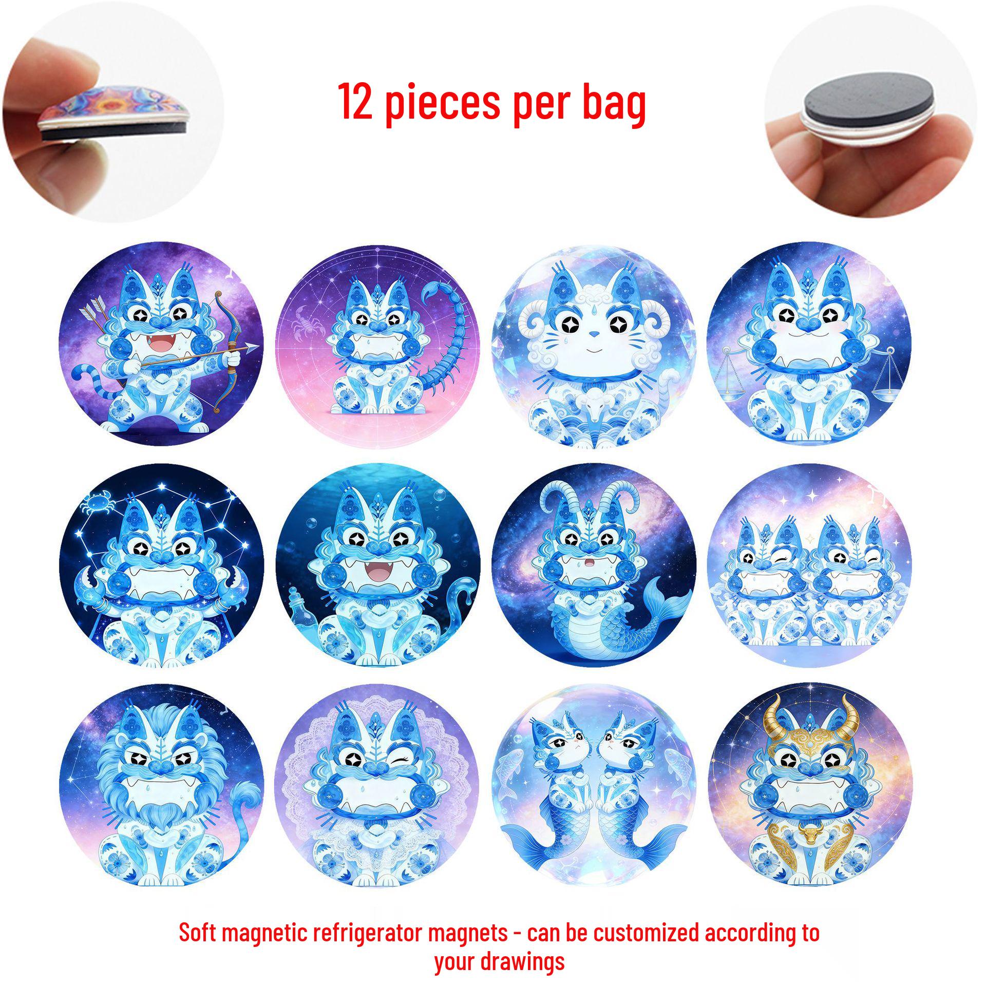 Blue Dream 12 Constellations Crystal Glass Fridge Magnet: Decorative Round Tile for Home & Whiteboard 25mm Refrigerator Magnets Set of 12 (SJB487)
Blue Dream 12 Constellations Crystal Glass Fridge Magnet: Decorative Round Tile for Home & Whiteboard 25mm Refrigerator Magnets Set of 12 (SJB487)
